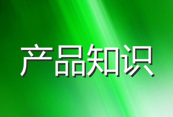 酒店污水處理設(shè)備廠家，污水處理設(shè)備廠家排名